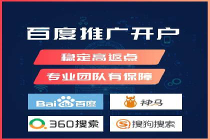 头条信息流平台案例分析报告